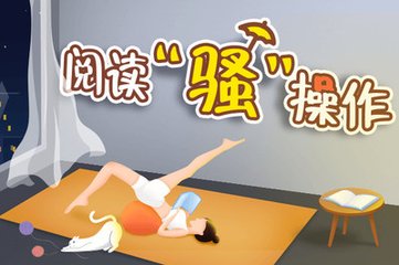 菲律宾结婚签证可以永久居留吗(13A婚签最大的好处)